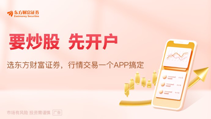 游戏数据竟被用于军事目的 国安部门重点提示三种风险